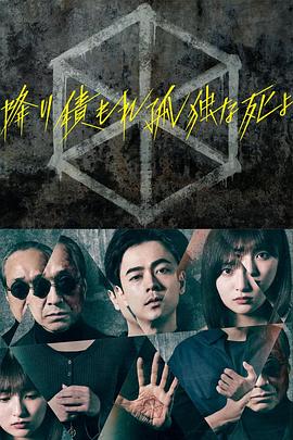 对联也有码数吗