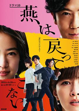 av色窝天堂女人
